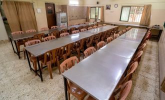 Canteen